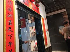 -清和元(铜锣湾店)