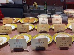 -富华斋饽饽铺·宫廷糕点·伴手礼(护国新天地店)