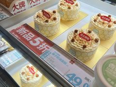 -红花点心局(护国寺店)