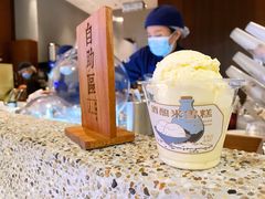 -阿嬷手作(深圳万象天地店)