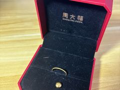 -百金通黄金回收首饰定制维修(珠江路总部)