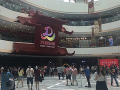 -万达茂商场(南京仙林店)
