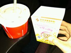 -太平洋影城(紫荆店)