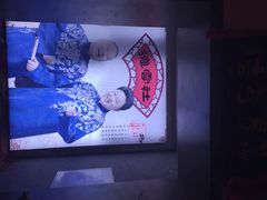 德云社-德云社(三里屯店)