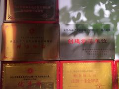 -良师门滨海人家·海鲜·家常菜(滨海城店)