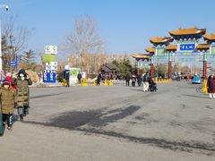 -威海华夏城景区