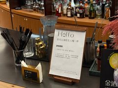 -二酉书店TOYOU BOOKS