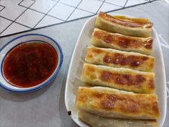 韭黄牛肉锅贴-雅沛轩锅贴八宝粥(回民街店)