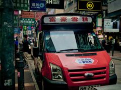 -添好运点心专门店(深水埗店)