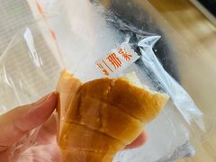 -那家面包房(珠江路店)