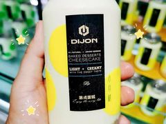 第戎易拉罐蛋糕-第戎蛋糕(南开大悦城店)