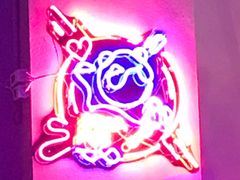 -贰麻酒馆(1912店)