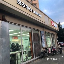 上海高岛屋百货内衣_日本高岛屋街边照片(2)