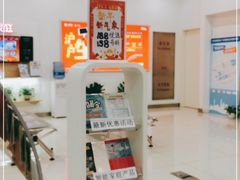 -中国移动(圆明园路营业厅)