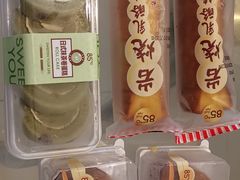 零售区-85度C(生甜甜圈研究工坊·上海平凉店)