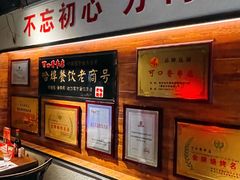 -可口香·非遗老号烧烤(南岗直营店)