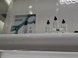 -时光海科学美肤中心