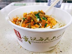 -户部巷小吃(中商徐东平价广场店)