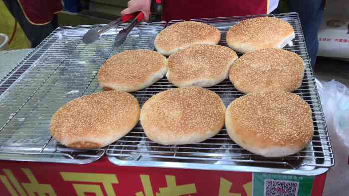 土耳其风味帅哥烧饼图片