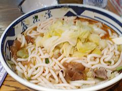 -鑫花溪牛肉米粉(印象水街都心荟店)