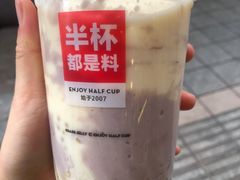 -书亦烧仙草(四季花园店)