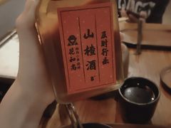 -花和尚·湘西小串烧烤(祈福店)