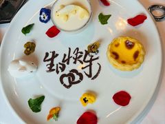 -醉辉皇(桃源π商业广场店)