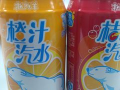 -物美超市(三里河店)
