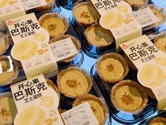 -盒马鲜生(宝地店)