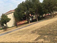 -歌斐颂巧克力小镇