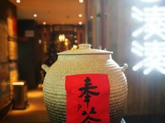 -龙湖星悦荟(颐和店)