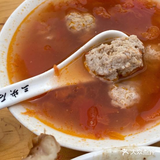 三块石路头饭(紫荆商业广场店)