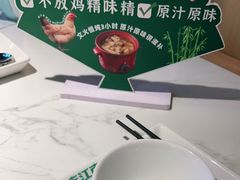 -庆江南江南菜(太仓南洋店)