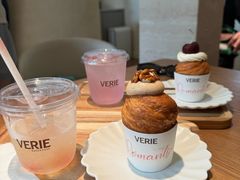 -VERIE BAKEHOUSE