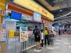 -孖记茶档·热腾茶餐(乐峰店)