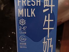 -罗莎蛋糕(窑岭店)