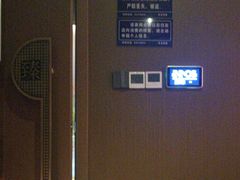 -臻享足道·HIFI影院足疗SPA(成华店)