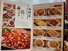 -福利来酒店(泺源大街店)