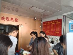 等位区-老宾州南街酸粉店(民族大道店)