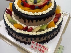 -津乐园·蛋糕私人订制旗舰店