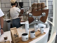 -% Arabica阿拉比卡咖啡(深圳湾万象城店)