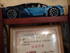 -云端咖啡私房店(河松街店)