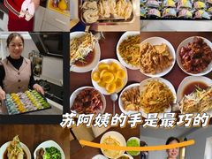 -天鹅到家·保姆月嫂育儿嫂(天河店)