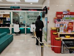 -中国农业银行(上海定西路支行)