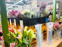 -鹿岛生活(熙地港店)
