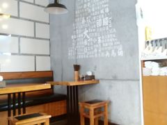 -秦唐汉味biangbiang面(大钟寺店)