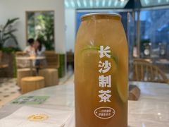 -丹礼糖甜品
