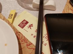 -东城酒店(佛山顺德清晖园店)