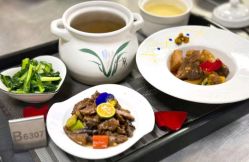 -厦门屿爱月子中心(独栋海湾店)