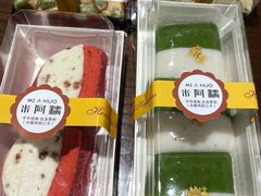 -米阿糯糕团•酒酿•甜品(莫愁店)